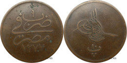 Égypte - Empire Ottoman - Abdulaziz - 10 Para AH1277/9 (1868) - TB/VF25 - Mon6401 - Egipto