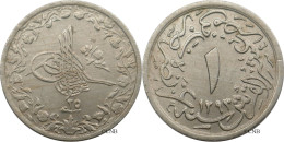 Égypte - Empire Ottoman - Abdulhamid II - 1/10 Qirsh AH1293/25 (1899) - SUP/AU58 - Mon6402 - Egipto