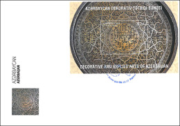 Azerbaijan 2017 FDC First Day Cover Book “Azerbaijan”. Metal Engravement. Tray (sini) - Azerbaïjan