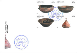 Azerbaijan 2017 Book “Azerbaijan”. FDC First Day Cover  Decorative And Applied Arts 2 - Azerbeidzjan