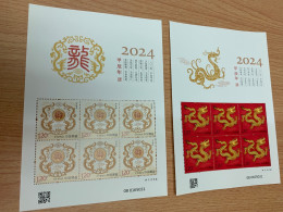 China Stamp Dragon Sheetlet MNH 2024 - Otros & Sin Clasificación