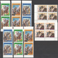 B1071 1980 Libya Military & War Martyrdom Omar Muktar Evacuation 1984 ! 4Set Mnh - Militaria