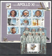 B1313 Uganda Space Apollo 11 Famous Astronauts 1Kb+1Bl Mnh - Other & Unclassified