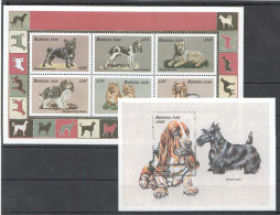 B1299 Burkina Faso Fauna Domestic Animals Dogs 1Kb+1Bl Mnh - Honden