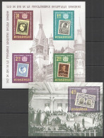 B1150 2006 Romania Architecture Royalty Stamps On Stamps Kb+Bl Mnh - Autres & Non Classés