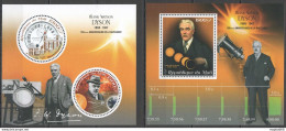 J182 2017 Frank Watson Dyson Space Astronomy 1Kb+1Bl Mnh - Otros & Sin Clasificación