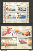 Tg1243 2010 Togo Sport Asian Games 2010 Stadiums Kinds Of Sports Bl+Kb Mnh - Andere & Zonder Classificatie