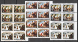 B1294 1976 Rwanda Art Usa Revolution Overprint Independance Day Mnh - Militaria