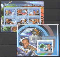 B1080 2008 Guinea Fauna Space Birds Animals Transport Minerals 1Kb+1Bl Mnh - Autres & Non Classés