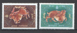 B1105 Mongolia Fauna Wild Animals Year Of The Rabbit 1Set Mnh - Sonstige & Ohne Zuordnung