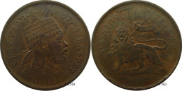 Éthiopie - Empire - Menelik II (1889-1913) - 1/32 Birr EE1889 (1897) Tranche Lisse - TTB/XF40 - Mon4608 - Aethiopien