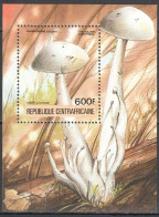B1133 Central Africa Flora Nature Mushrooms 1Bl Mnh - Champignons