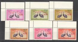 B1125 Guinea Fauna Birds ! Overprint 1Set Mnh - Autres & Non Classés