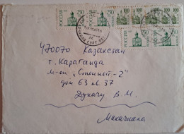 1992..RUSSIA..COVER WITH STAMPS..PAST MAIL - Brieven En Documenten
