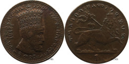 Éthiopie - Empire - Hailé Sélassié Ier (1930-1974) - 1 Matona EE1923 (1931) - SUP/AU58 Brown-red - Mon4613 - Ethiopië