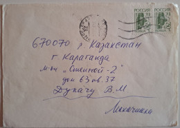 1995..RUSSIA..COVER WITH STAMPS..PAST MAIL - Briefe U. Dokumente