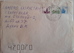 1992..RUSSIA..COVER WITH STAMPS..PAST MAIL - Brieven En Documenten