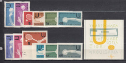 Bulgaria 1961 - Sport: "Universiade 1961", Mi-Nr. 1224/29+1237/42+Bl. 8, MNH** - Gebraucht