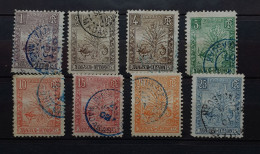 04 - 24 -  Madagascar N°63 à 70  Oblitéré - Zébu - Used Stamps