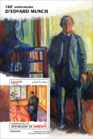 Djibouti 2023 Art Painting Edvard Munch S202403 - Djibouti (1977-...)