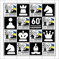Djibouti 2023 Garry Kasparov Chess S202403 - Dschibuti (1977-...)