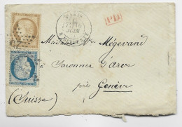 FRANCE SIEGE 10C +20C LETTRE ETOILE 25 PARIS R SERPENTE 10 JUIN 1871 POUR GENEVE SUISSE - 1870 Belagerung Von Paris