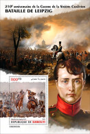 Djibouti 2023 War Battle Of Leipzig Napoleon S202403 - Dschibuti (1977-...)