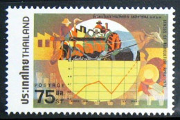 Thailand Stamp 1978 Census Of Agriculture - Tailandia