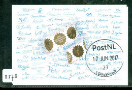 NEDERLAND * NVPH 2578 * 125 Jaar Vereniging Rembrandt * * BLOK * BLOC * BLOCK * GEBRUIKT * POSTFRIS GESTEMPELD - Used Stamps