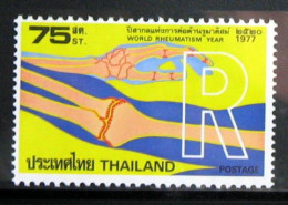 Thailand Stamp 1977 World Rheumatism Year - Tailandia