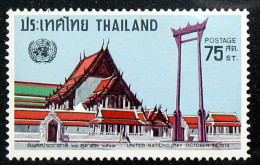 Thailand Stamp 1974 United Nations Day - Thaïlande