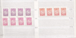 SA06a Belarus 1993 Coat Of Arms Mint Stamps - Belarus