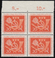 254 Flora Und Philatelie ** OR-Vbl. - Unused Stamps