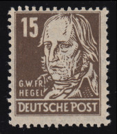 217ay Hegel - Borkengummi, ** - Mint