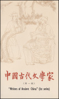 Gedenkkarte China 1892-1895 Dichter Und Philosophen Des Alten China 1983, ESSt - Altri & Non Classificati