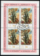 2248 SOZPHILEX-Kleinbogen 4x25 Pf, Berlin ZPA 16.08.77 - Used Stamps