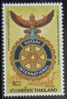 Thailand Stamp 1980 75th Ann Of International Rotary - Thailand