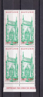 SA06 Brazil 1987 150th Anniv Royal Portuguese Reading Cabinet Mint Block - Unused Stamps