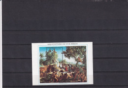 SA06 Brazil 1983 The 150th Anniversary Of The Birth Of Victor Meireles Minisheet - Unused Stamps