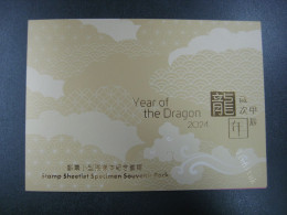 Hong Kong 2024 New Year Of Dragon Stamp Imperf M/S Specimen In Pack MNH - Blocchi & Foglietti