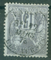 Paris Les Ternes  Sur 77 TB   - 1876-1898 Sage (Type II)