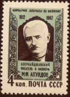 Russie 1962 Yvert  2578 ** - Unused Stamps