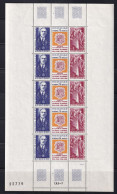 Andorre N° 225A - De Gaulle - Triptyques En Feuilles  - Neufs ** Sans Charnière - TB - Unused Stamps