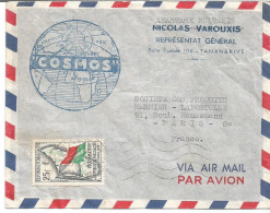 REPUBLIQUE MALGACHE LETTRE PAR AVION TP N°339 DE TANANARIVE POUR PARIS 16/4/61 TB - Madagaskar (1960-...)
