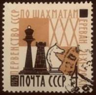 Russie 1962 Yvert  2602 - Oblitérés