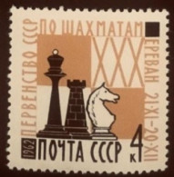 Russie 1962 Yvert  2602 ** - Unused Stamps