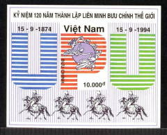 Viet Nam Vietnam UPU / Horse MNH Imperf Souvenir Sheet 1994 (Ms689B) - Viêt-Nam