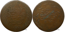 Tunisie - Beylicat De Tunis - Ahmed I Bey - 6 Nasri AH1268 (1852) - TB/VF30 - Mon4976 - Tunesien