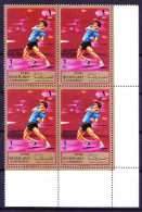 Sharjah 1973 MNH Blk, Table Tennis Sports - Tafeltennis