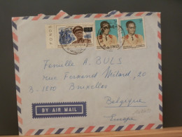 107/033   LETTRE CONGO  POUR LA BELG. - Storia Postale